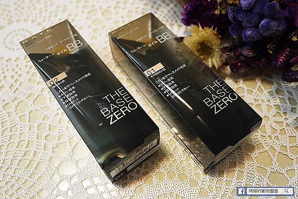 美妝分享【KATE凱婷】零瑕肌密BB霜&3D明暗雙色腮紅開箱~2017秋冬魅惑古銅浪潮再起! P1570805.jpg