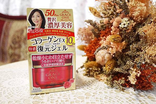 護膚保養【日本KOSE高絲GRACE ONE八合一特濃精華霜】給熟齡肌的呵護。女人更愛自己 P1620614.JPG