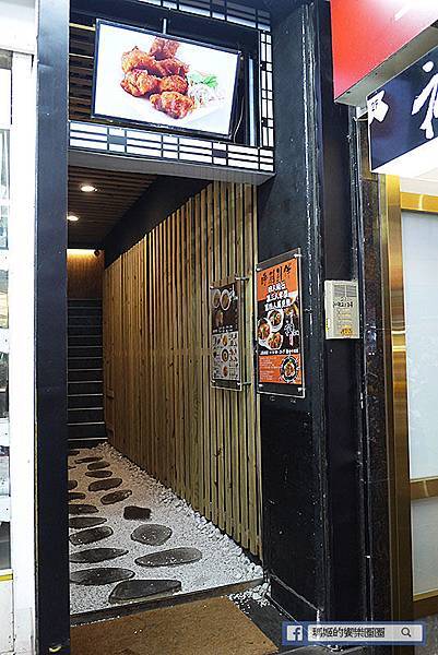 基隆美食【神樂旭川拉麵】驚艷!傳統北海道風味拉麵。基隆好吃日式拉麵和丼飯。基隆廟口美食推薦 基隆美食【神樂岡旭川拉麵】驚艷!傳統北海道風味拉麵。基隆好吃日式拉麵和丼飯。基隆廟口美食推薦