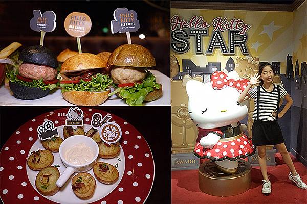 林口美食【Hello Kitty Red Carpet美式餐廳】女孩的粉紅泡泡。林口三井美食。林口三井美式餐廳。親子餐廳。主題餐廳