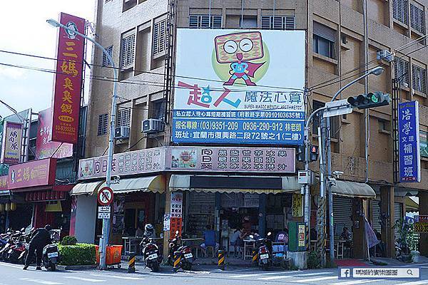 宜蘭冰品【向日葵冰店】34G冰大飽眼福。頂級花生冰卡好吃。宜蘭冰店 宜蘭美食【向日葵冰店】34G冰大飽眼福。頂級花生冰卡好吃。宜蘭冰品。宜蘭冰店
