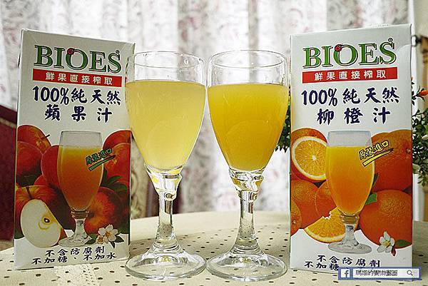 宅配美食【囍瑞BIOES天然果汁】百分百純天然蘋果汁、柳橙汁、蔓越莓汁。不加糖不加水新鮮現榨果汁