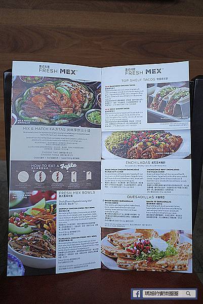 台北美食【Chili's Grill & Bar美式休閒餐廳】大直美式餐廳推薦。內湖美式餐廳。德州風味美式餐廳