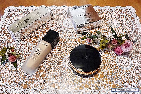 美妝開箱【Lancome蘭蔻超能粉底+超能氣墊粉餅試色】零粉感超持久粉底防水不脫妝~妳會愛上它 美妝開箱【Lancome蘭蔻超能粉底+超能氣墊粉餅試色】零粉感超持久粉底防水不脫妝~妳會愛上它