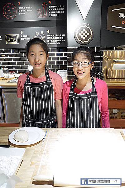 基隆美食【漾漾好時餐廳基隆店】基隆仁愛義式料理。基隆親子餐廳。基隆早午餐推薦。DIY披薩好玩又好吃