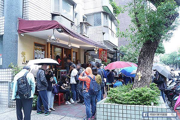 台北美食【雙月食品社】台北米其林餐廳推薦。健康養生雞湯推薦。善導寺養生雞湯