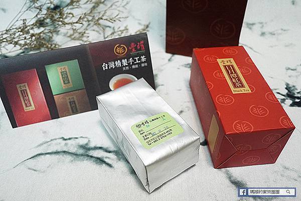 台灣好茶【豐曜陶藝廊茶空間】紅茶推薦、紅玉推薦、日月潭紅玉紅茶推薦、紅茶茶葉推薦