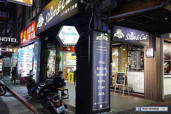 台北美食【Stan&Cat史丹貓美式餐廳西門店】西門町美式餐廳。西門町運動餐廳。西門町早午餐 台北美食【Stan&Cat史丹貓美式餐廳西門店】西門町美式餐廳。西門町運動餐廳。西門町早午餐