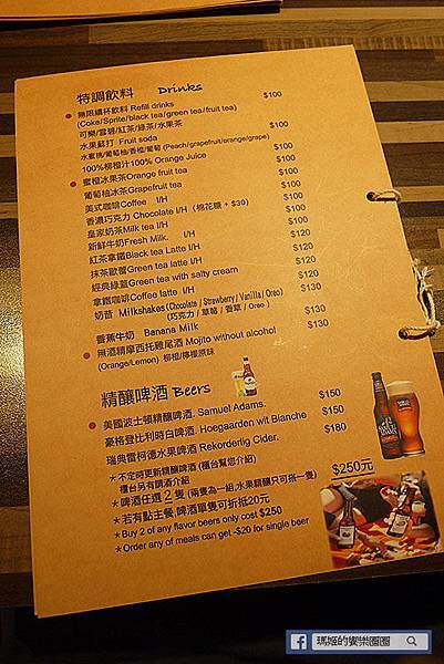 台北美食【Stan&Cat史丹貓美式餐廳西門店】西門町美式餐廳。西門町運動餐廳。西門町早午餐