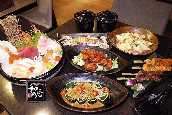台北美食【和の居日式料理居酒屋】南京三民日式料理居酒屋。南京三民日本料理 台北美食【和の居日式料理居酒屋】南京三民日式料理居酒屋。南京三民日本料理