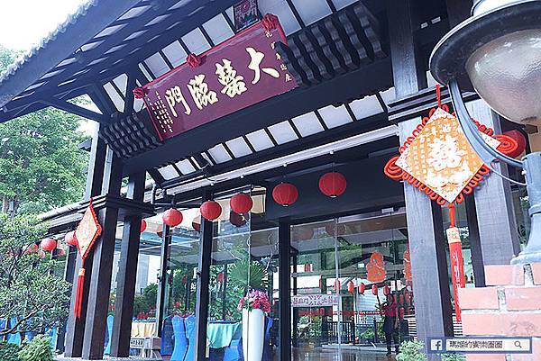 新莊美食【大囍臨門花園海鮮會館】新莊婚宴會館。捷運泰山站中式料理。春酒尾牙年菜預定中 新莊美食【大囍臨門花園海鮮會館】新莊婚宴會館。捷運泰山站中式料理。春酒尾牙年菜預定中