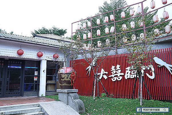 新莊美食【大囍臨門花園海鮮會館】新莊婚宴會館。捷運泰山站中式料理。春酒尾牙年菜預定中