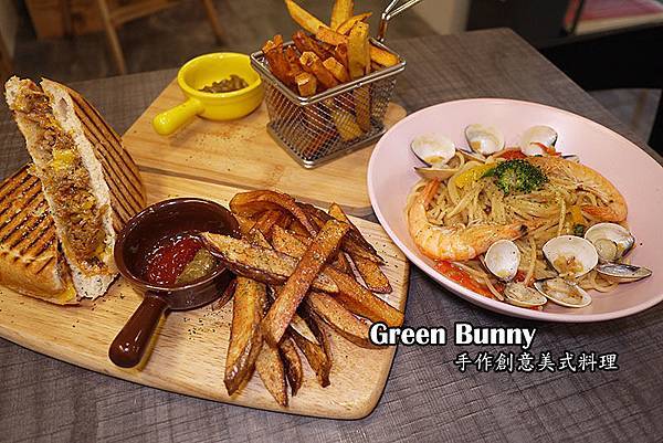台北美食【GREEN BUNNY】內湖美式餐廳、內湖親子友善餐廳、內湖寵物友善餐廳、港墘站美式餐廳 台北美食【GREEN BUNNY】內湖美式餐廳、內湖親子友善餐廳、內湖寵物友善餐廳、港墘站美式餐廳