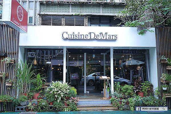 台北美食【火星小廚Cuisine De Mars】國父紀念館餐酒館推薦。國父紀念館異國料理。國父紀念館美食 台北美食【火星小廚Cuisine De Mars】國父紀念館餐酒館推薦。國父紀念館異國料理。國父紀念館美食