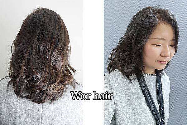 三重美髮【Wor Hair三重店】換個髮型準備好過年！H1重建護髮。三重國小美髮推薦