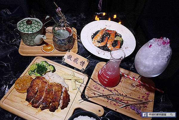 台北美食【Odin Bistro信義放感情】信義區餐酒館推薦。台北101世貿站餐酒館。信義區Lounge Bar 台北美食【Odin Bistro信義放感情】信義區餐酒館推薦。台北101世貿站餐酒館。信義區Lounge Bar