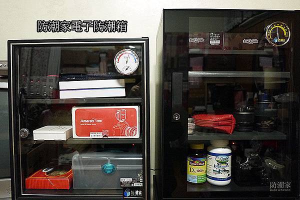 除濕必買【防潮家電子防潮箱】居家生活防霉除濕產品。台灣製造專業第一品牌電子防潮箱 除濕必買【防潮家電子防潮箱】居家生活防霉除濕產品。台灣製造專業第一品牌電子防潮箱
