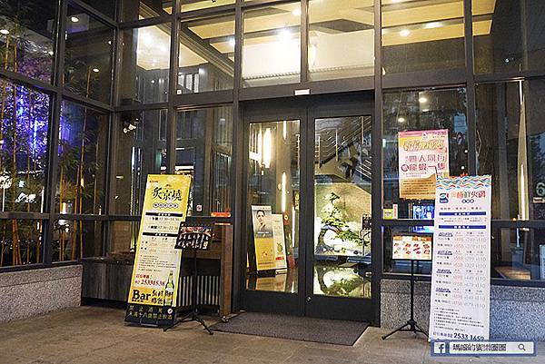 台北美食【金極鮮火鍋】日本和牛吃到飽。大直麻辣鍋吃到飽。大直火鍋吃到飽推薦。內湖麻辣鍋吃到飽 台北美食【金極鮮火鍋】日本和牛吃到飽。大直麻辣鍋吃到飽。大直火鍋吃到飽推薦。內湖麻辣鍋吃到飽