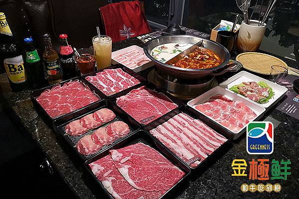 台北美食【金極鮮火鍋】日本和牛吃到飽。大直麻辣鍋吃到飽。大直火鍋吃到飽推薦。內湖麻辣鍋吃到飽 台北美食【金極鮮火鍋】日本和牛吃到飽。大直麻辣鍋吃到飽。大直火鍋吃到飽推薦。內湖麻辣鍋吃到飽