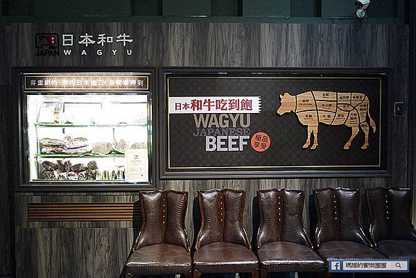 台北美食【金極鮮火鍋】日本和牛吃到飽。大直麻辣鍋吃到飽。大直火鍋吃到飽推薦。內湖麻辣鍋吃到飽 台北美食【金極鮮火鍋】日本和牛吃到飽。大直麻辣鍋吃到飽。大直火鍋吃到飽推薦。內湖麻辣鍋吃到飽