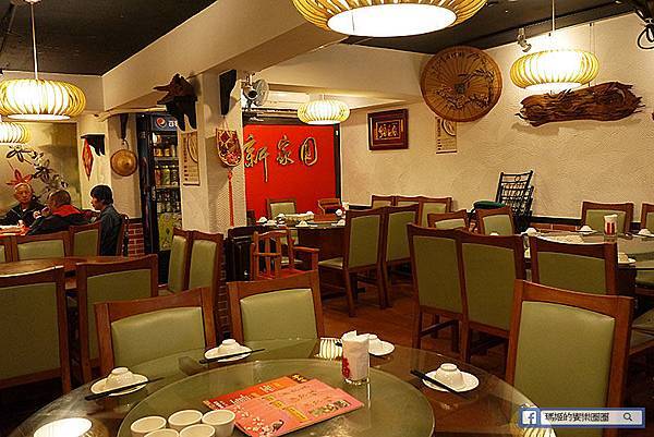 【新家圓客家料理餐館】內湖汐止客家料理〡內湖家庭聚餐推薦〡內湖川菜料理 【新家圓客家料理餐館】內湖汐止客家料理〡內湖家庭聚餐推薦〡內湖川菜料理