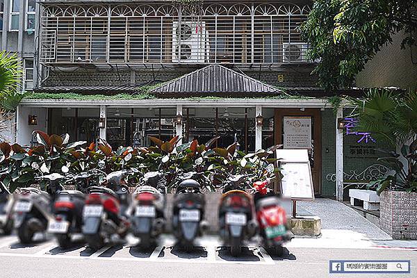 東區泰國料理【香米泰國料理光復店】Thai Select泰精選認證餐廳肯定〡國父紀念館泰國料理推薦 東區泰國料理【香米泰國料理光復店】Thai Select泰精選認證餐廳肯定〡國父紀念館泰國料理推薦