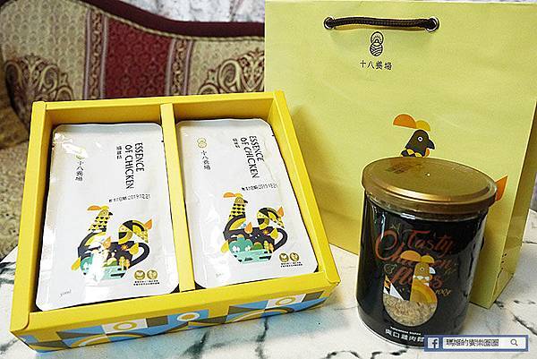 滴雞精推薦【十八養場滴雞精+雞肉鬆禮盒】甘醇好喝滴滴珍貴〡來自日月潭農場飼養紅玉雞 滴雞精推薦【十八養場滴雞精+雞肉鬆禮盒】甘醇好喝滴滴珍貴〡來自日月潭農場飼養紅玉雞