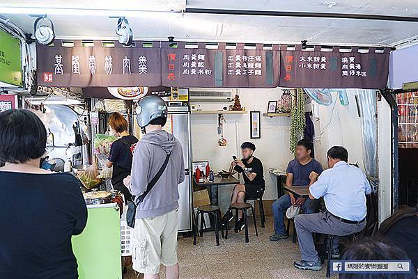 基隆必吃肉羹【基隆帶筋肉羹】豬前腿肉羹湯超正點&超大顆燒賣還有香Q筒仔米糕不吃不可 基隆必吃肉羹【基隆帶筋肉羹】豬前腿肉羹湯超正點&超大顆燒賣還有香Q筒仔米糕不吃不可