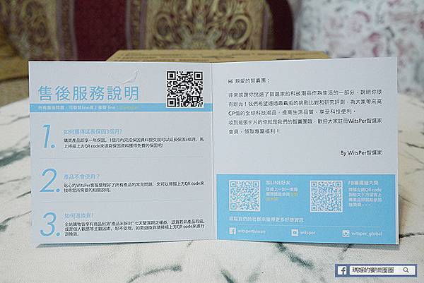 2019檯燈推薦【智選家Midea美的星環夾燈】LED護眼檯燈閱讀化妝好幫手〡USB充電輕巧方便可攜帶 2019檯燈推薦【智選家Midea美的星環夾燈】LED護眼檯燈閱讀化妝好幫手〡USB充電輕巧方便可攜帶