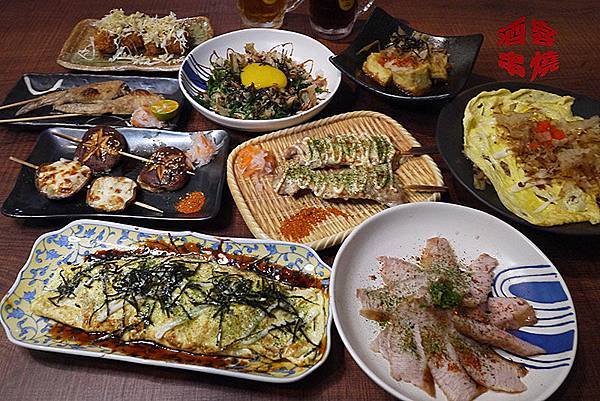 林口居酒屋推薦【酒客串燒】高CP值每道都值得期待〡林口必吃串燒宵夜〡林口深夜食堂 林口居酒屋推薦【酒客串燒】高CP值每道都值得期待〡林口必吃串燒宵夜〡林口深夜食堂