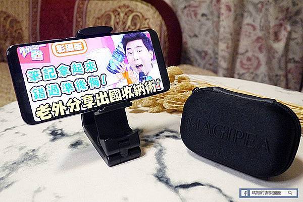 旅行自拍必備【美極品旅行支架】懶人手機架~飛機/高鐵大眾交通運輸工具追劇超方便 旅行自拍必備【美極品旅行支架】懶人手機架~飛機/高鐵大眾交通運輸工具追劇超方便