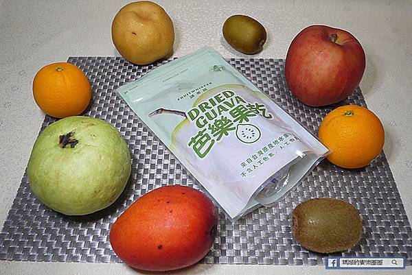 水果乾推薦【FRUIT WHISPER講果語台灣100%果乾】無色素、無甜味劑、無防腐劑〡SGS檢驗合格 水果乾推薦【FRUIT WHISPER講果語台灣100%果乾】無色素、無甜味劑、無防腐劑〡SGS檢驗合格