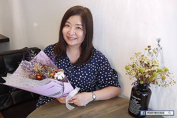 淡水花藝課程【花現花藝教室】韓式乾燥花束課程、日本永生花證照Annie老師教學 淡水花藝課程【花現花藝教室】韓式乾燥花束課程、日本永生花證照Annie老師教學