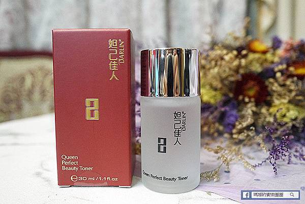 保濕精華液【妲己佳人天后水】七效合一不含酒精高機能青春露〡弱敏肌適用〡榮獲歐洲美妝大賞(Monde Selection) 保濕精華液【妲己佳人天后水】七效合一不含酒精高機能青春露〡弱敏肌適用〡榮獲歐洲美妝大賞(Monde Selection)