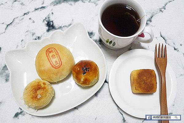 2019中秋伴手禮盒推薦【漢坊餅藝】土鳯梨酥/蛋黃酥/綠豆椪/金沙小月中秋禮盒 2019中秋伴手禮盒推薦【漢坊餅藝】土鳯梨酥/蛋黃酥/綠豆椪/金沙小月中秋禮盒
