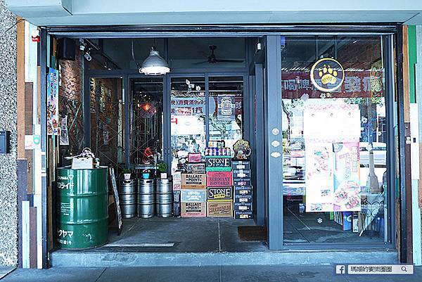 大安美式餐廳【黑熊愛跳舞】美翻藍色海洋傳說全系列料理/六張犂美式餐廳/餐酒館 大安美式餐廳【黑熊愛跳舞】美翻藍色海洋傳說全系列料理/六張犂美式餐廳/餐酒館
