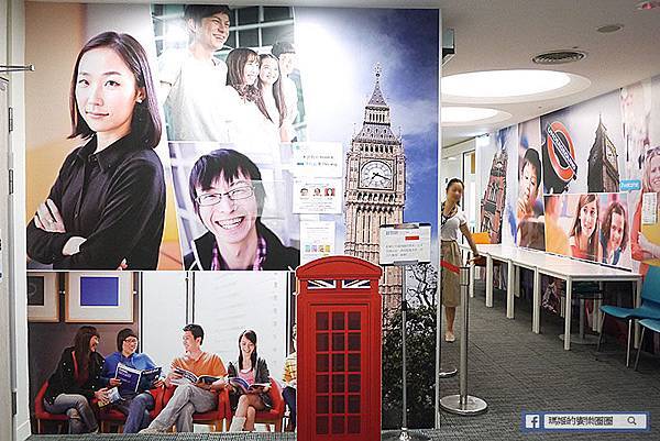 【英國文化協會British Council】2019兒青英語暑期夏令營-台北信義分校全英文課程體驗～讓小朋友學習英文更有趣！