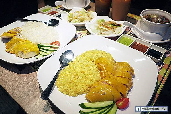 台北中山海南雞飯【林記海南雞飯】用最好的雞做最好的海南雞飯/配肉骨茶湯正對味！遼寧街海南雞飯/南京復興美食