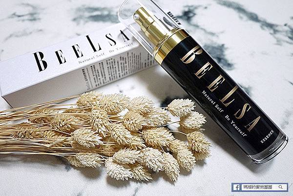 開團【BEELSA晶萃亮妍精華液】天然穀物酒粕發酵精華液給我滿滿Pitera!有感保養素顏也美麗! 開團【BEELSA晶萃亮妍精華液】天然穀物酒粕發酵精華液給我滿滿Pitera!有感保養素顏也美麗!