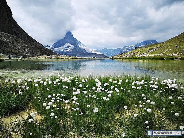 瑞士景點【馬特洪峰Matterhorn】利菲爾湖絕美倒影-搭乘高納葛拉特登山觀景火車欣賞馬特洪峰的千變萬化