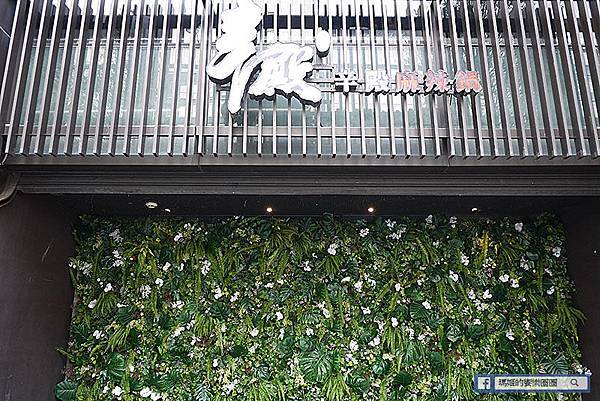 台北信義麻辣鍋推薦【辛殿麻辣鍋信義店】全店頂級食材吃到飽 台北信義麻辣鍋推薦【辛殿麻辣鍋信義店】全店頂級食材吃到飽