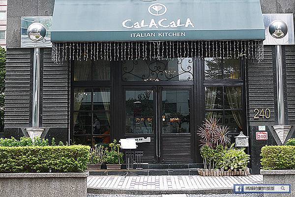 內湖義式餐廳【CalaCala義大利廚房內湖店】比臉大厚切沙朗牛排/義式鄉村風餐廳