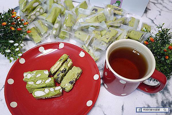 抹茶控必吃【桃之夭夭】抺茶雪花酥/抹茶牛軋糖/團購美食推薦 抹茶控必吃【桃之夭夭】抺茶雪花酥/抹茶牛軋糖/團購美食推薦