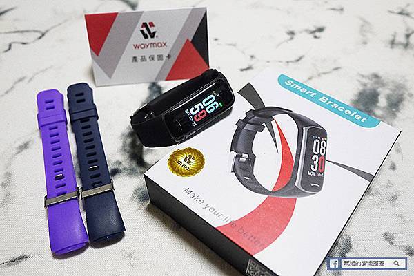 開箱【WAYMAX威瑪智能】BY21S大螢幕高續航力時尚智慧健康手環/健康守護專家 開箱【WAYMAX威瑪智能】BY21S大螢幕高續航力時尚智慧健康手環/健康守護專家
