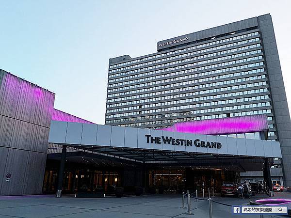 德國住宿【慕尼黑威斯汀酒店The Westin Grand】五星級時尚酒店/慕尼黑住宿