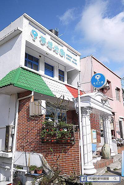 三芝淺水灣海景咖啡館推薦【夢想地圖cafe海景會館】淺水灣必訪ig名店精選餐點分享