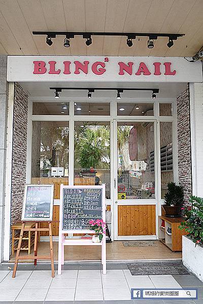 新莊美甲推薦【Bling2 Nail亮亮概念美甲美睫輔大店】新年開運美甲特價款999元起 新莊美甲推薦【Bling2 Nail亮亮概念美甲美睫輔大店】新年開運美甲特價款999元起