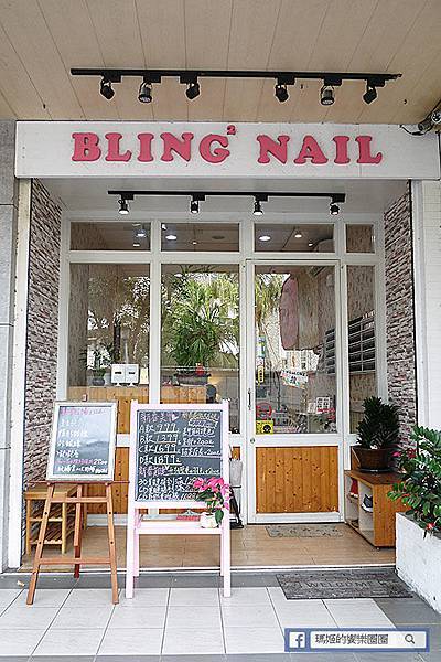 新莊美甲推薦【Bling2 Nail亮亮概念美甲美睫輔大店】新年開運美甲特價款999元起