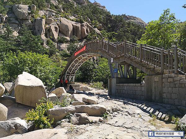 青島景點【嶗山二龍山風景區】國家AAA級生態景區/奇石林立風景秀麗