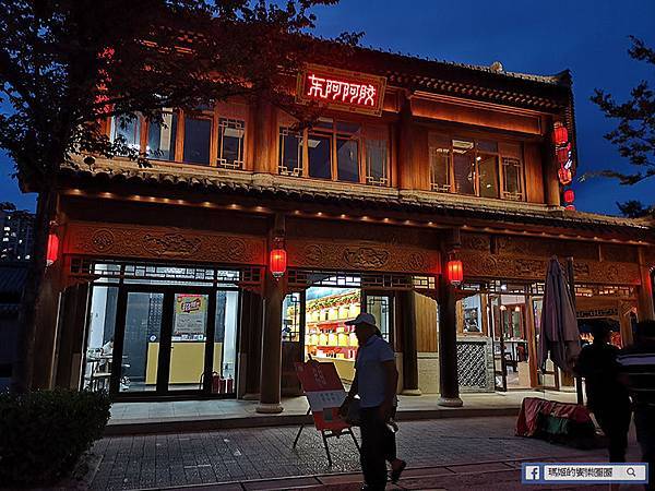 青島景點【即墨古城】復刻古色古香的千年古城風華